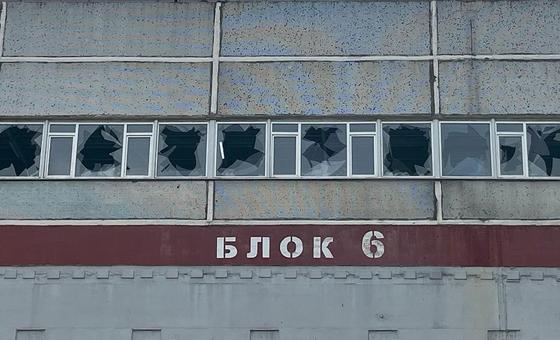 Russian strikes on Ukraine’s energy system risks nuclear disaster: rights experts